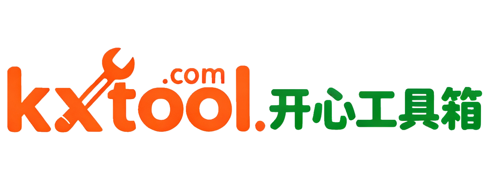 开心工具箱